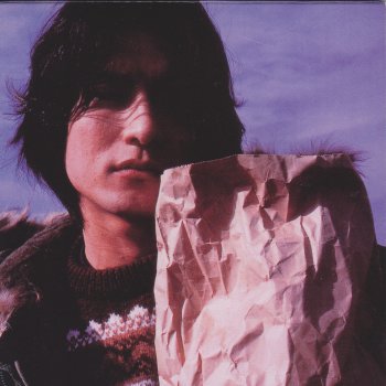 Everything It S You By Mr Children Album Lyrics Musixmatch Everything It S You By Mr Children Album Lyrics Musixmatch