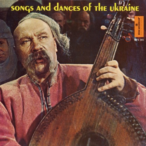 Songs and Dances of the Ukraine, Vol. 1
