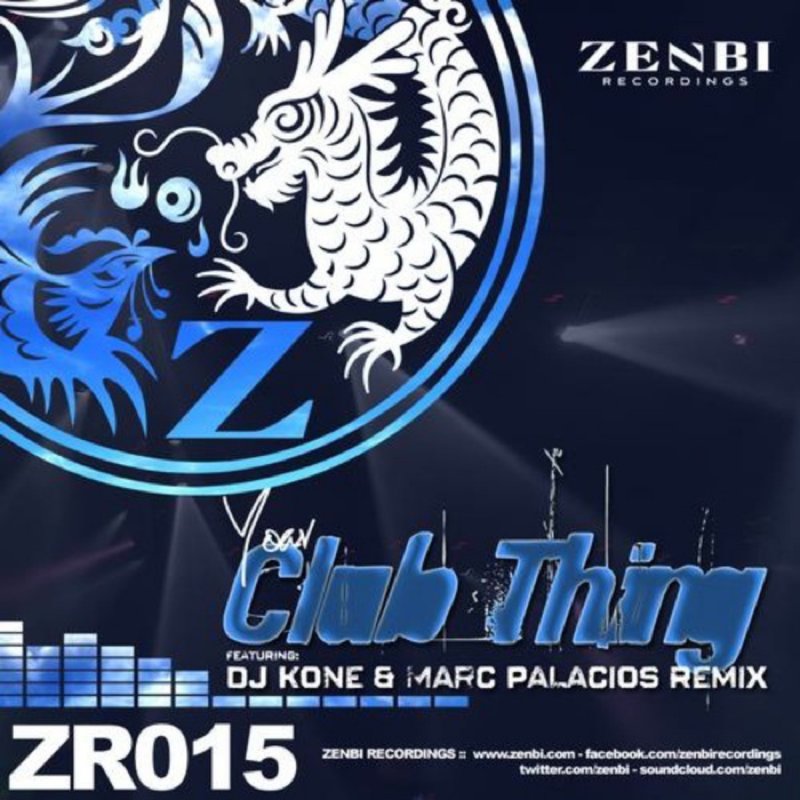 Dj list фото. Club thing йоав. Yoav альбом. Club thing. клуб 12 воронеж вместимость.