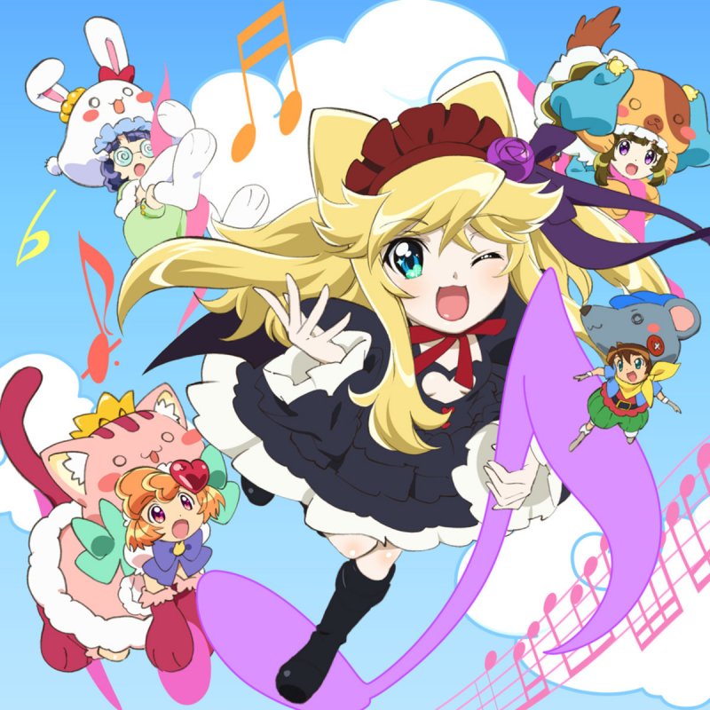 Letra De ズバッと解決 ラッキー探偵 Oa Ver De フナコツさんとキルミンずぅの愉快な仲間たち Cv 掛川裕彦 Cv 悠木碧 Cv 佐藤聡美 Cv 安済知佳 Cv 田村睦心 Cv 池辺久美子 Musixmatch