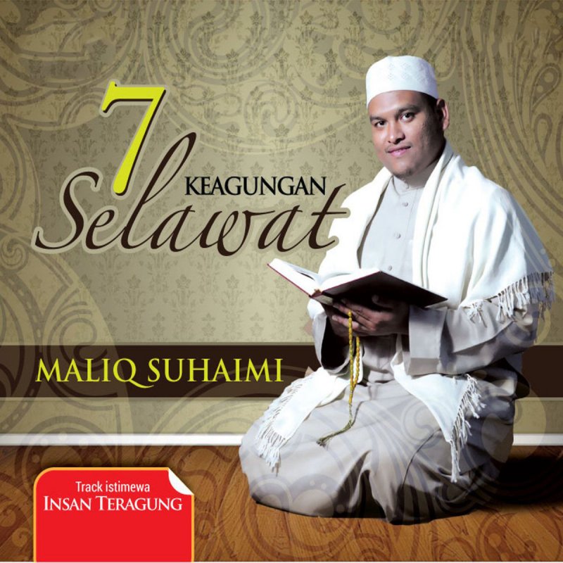 Maliq Suhaimi Keagungan Selawat Lyrics Musixmatch Sholla alaikallah huya adnani merindingsuaranya!!! maliq suhaimi keagungan selawat