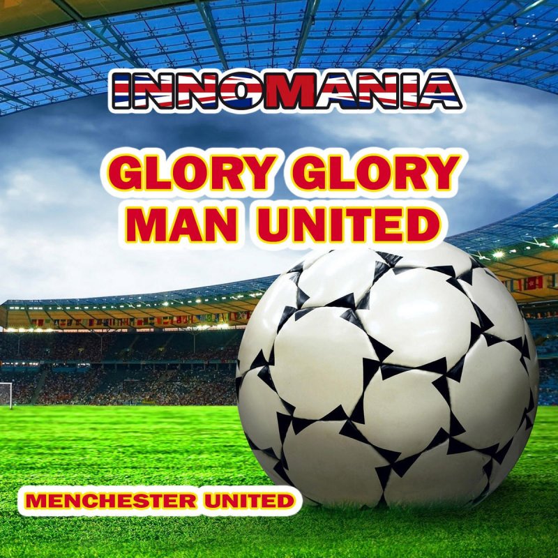 Gold Band Glory Glory Man United Inno Manchester United Lyrics Musixmatch