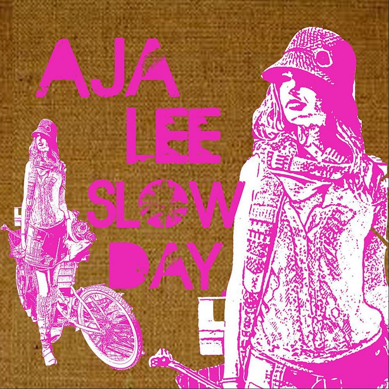 Slow day. Day of slowness. Праздник Slow Day. Leisurely Day