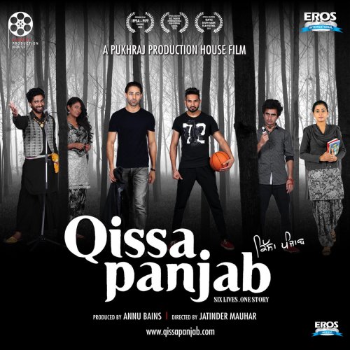 Qissa Panjab (Original Motion Picture Soundtrack)