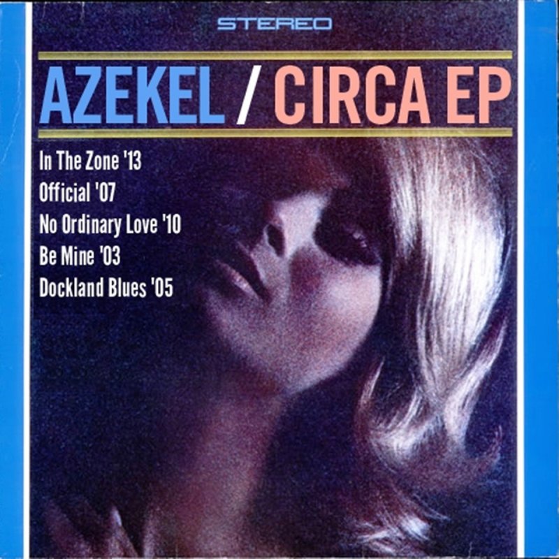 No ordinary love перевод на русский. Azekel. No ordinary Love Ep.