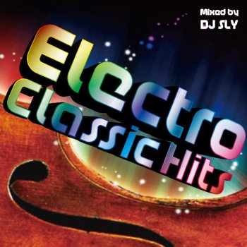 ハンガリー舞曲 第5番 ブラームス Testo Dj Sly Mtv Testi E Canzoni
