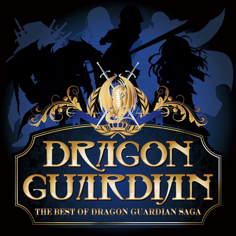 Dragon guardian Dragon guardian jose gonzalez art