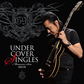 Heart Is Gold テレビ朝日系ドラマ ベイシティ刑事 主題歌 94 Testo 世良公則 Mtv Testi E Canzoni Heart Is Gold テレビ朝日系ドラマ ベイシティ刑事 主題歌 94 Testo 世良公則 Mtv Testi E Canzoni