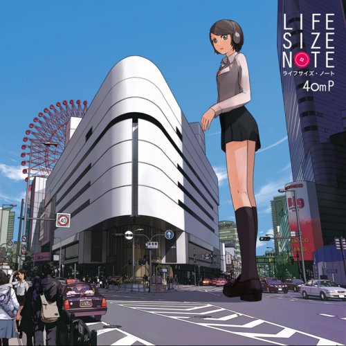Life Size Note