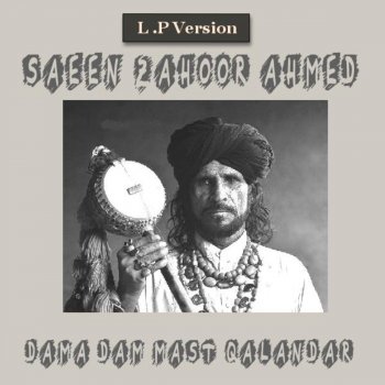 Dama Dam Mast Qalandar By Saeen Zahoor Ahmed Album Lyrics Musixmatch Check out dam mast qalandar song lyrics in english and listen to dam mast qalandar song sung by jabar abbas on gaana.com. musixmatch