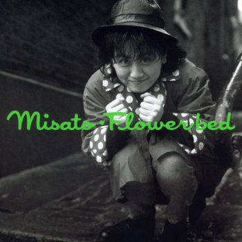 彼女が髪を切った理由 Testo 渡辺美里 Mtv Testi E Canzoni