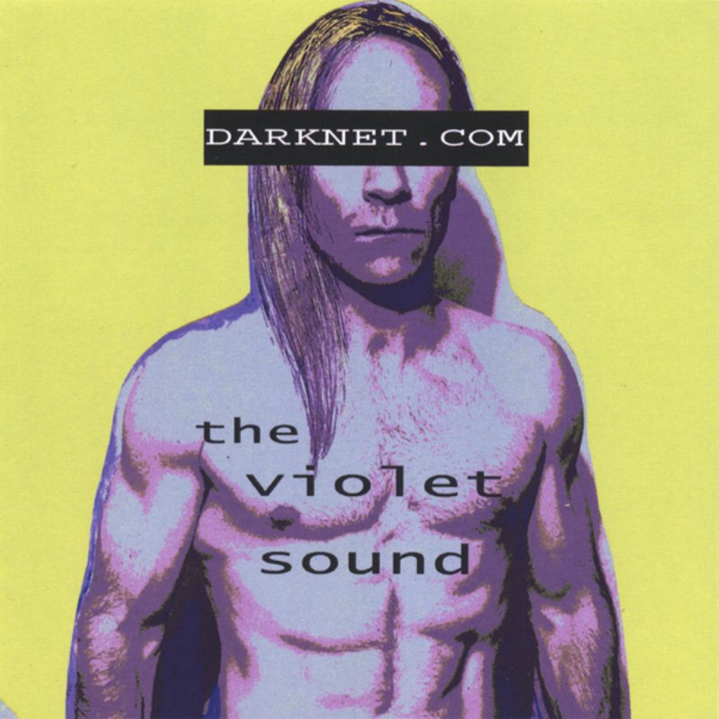 тикток. Its u. Its u.