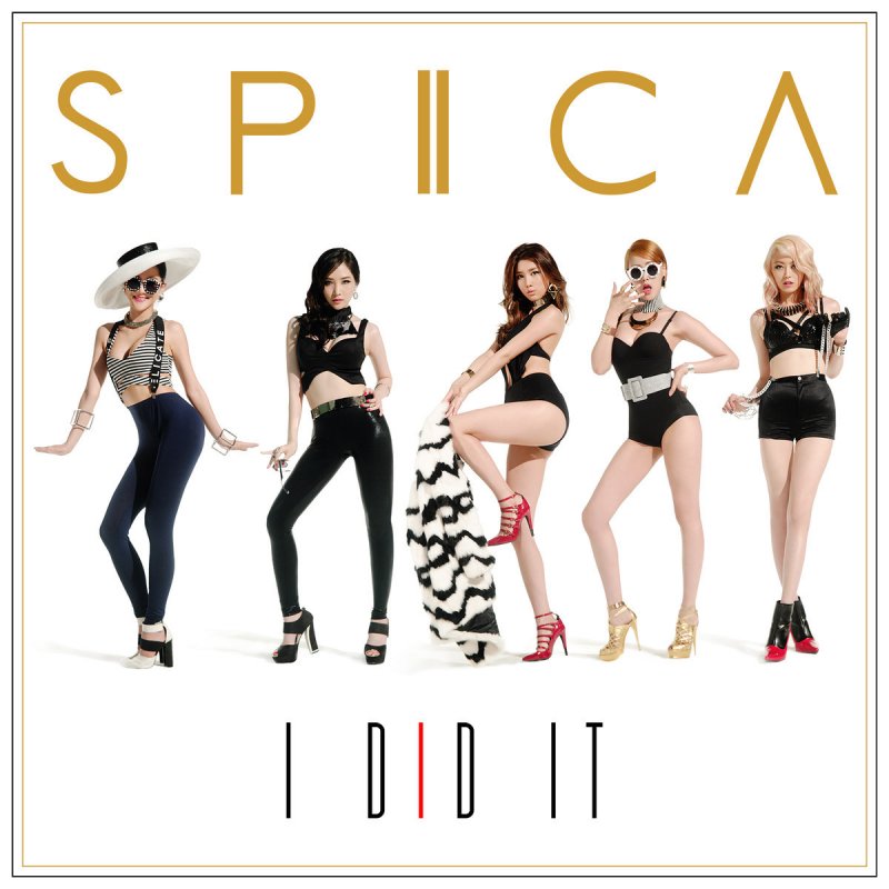 Spica I Did It Lyrics Musixmatch Spica I Did It Lyrics Musixmatch