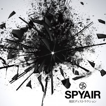 サクラミツツキ Inst Testo Spyair Mtv Testi E Canzoni