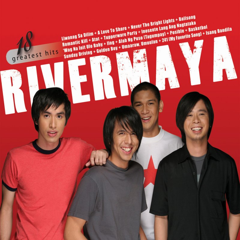 Rivermaya 241 My Favorite Song Lyrics Musixmatch A member of the stands4 network. favorite song lyrics musixmatch