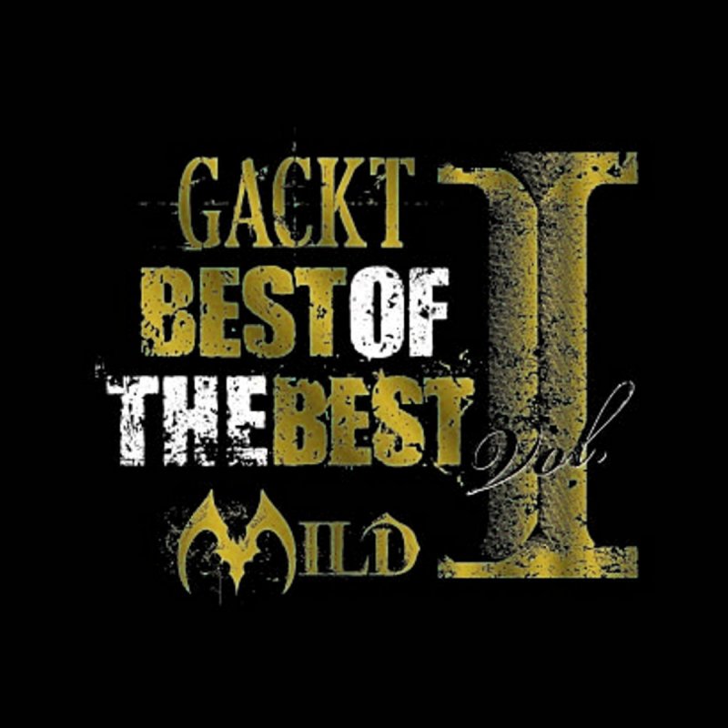 Gackt Journey Through The Decade の歌詞 Musixmatch