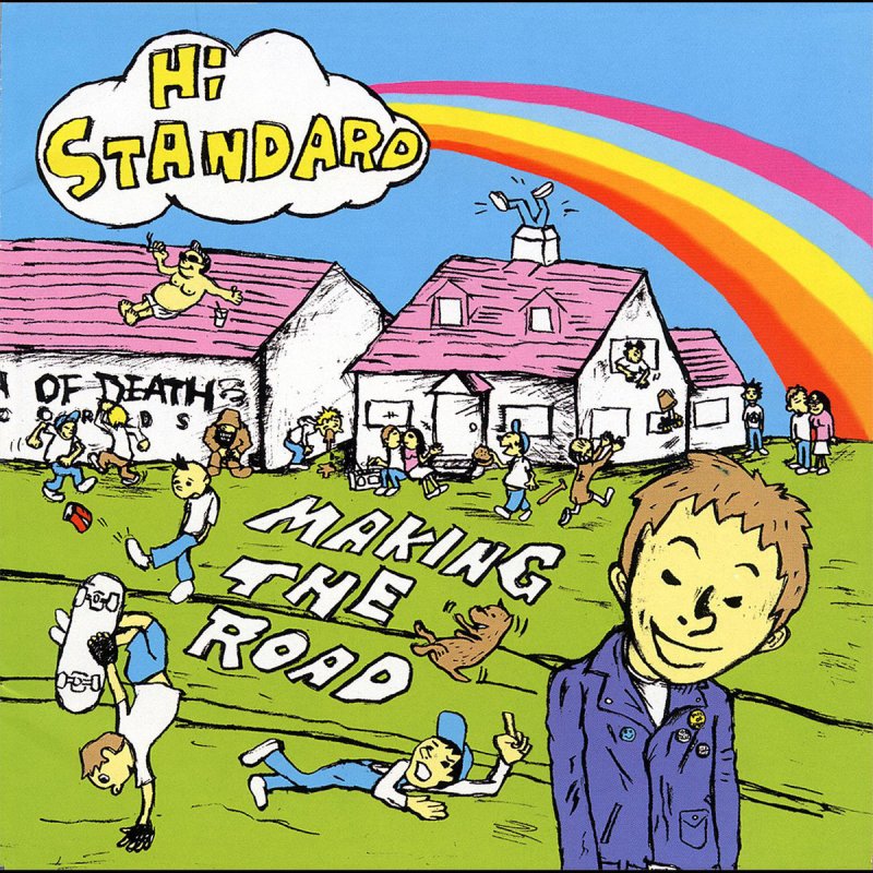 Hi Standard Dear My Friend Lyrics Musixmatch
