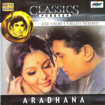 Aradhana By S D Burman Album Lyrics Musixmatch Song Lyrics And Translations