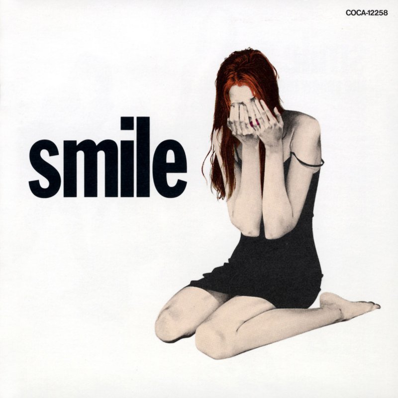 The Yellow Monkey マリーにくちづけ Lyrics Musixmatch The Yellow Monkey マリーにくちづけ Lyrics Musixmatch