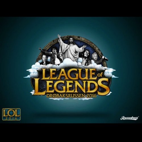 League of Legends 2016