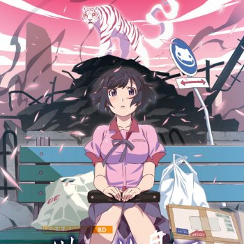 Chocolate Insomnia 猫物語 白 By 羽川翼 堀江由衣 Album Lyrics Musixmatch