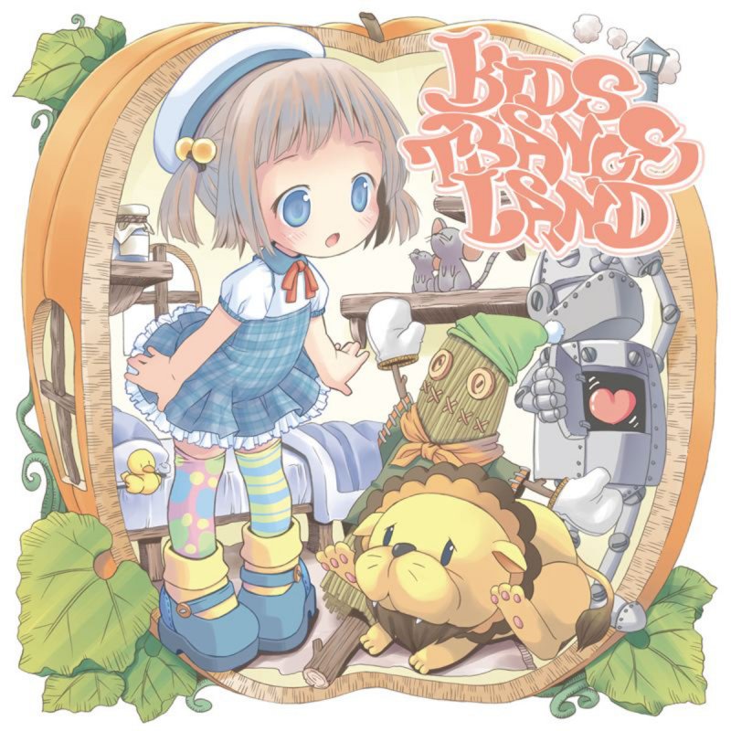 メロディー 歌詞 オト