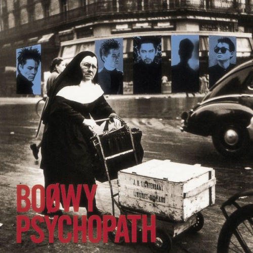 Boowy Marionette の歌詞 Musixmatch Boowy Marionette の歌詞 Musixmatch
