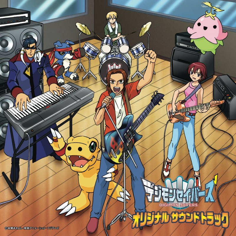 ダイナマイトshu 強ing Going My Soul Tv Size Lyrics Musixmatch