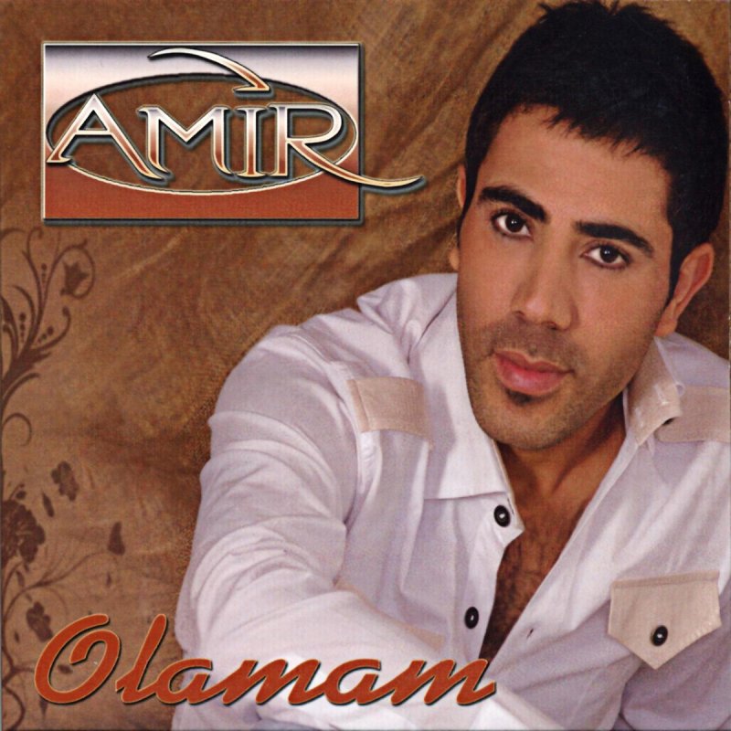 Amir Ceylan Gozlerine Lyrics Musixmatch