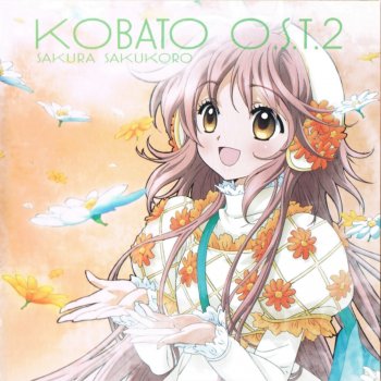Tvアニメーション こばと O S T 2 桜咲くころ By はまたけし Album Lyrics Musixmatch