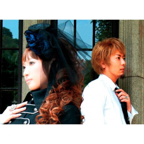 Fripside Heaven Is A Place On Earth Pv Lyrics Musixmatch Fripside Heaven Is A Place On Earth Pv Lyrics Musixmatch