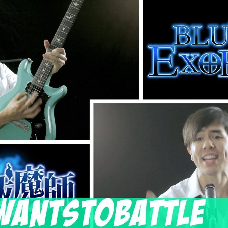 Natewantstobattle Core Pride Lyrics Musixmatch