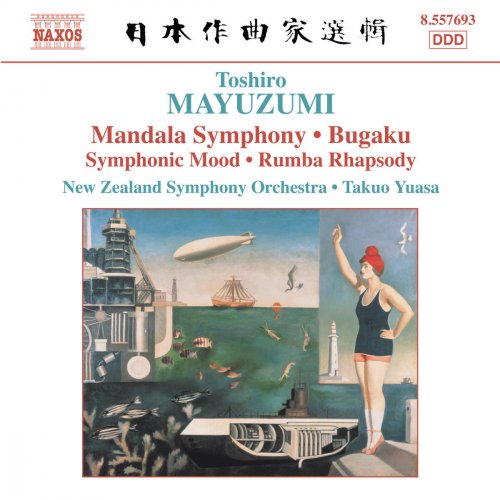 Mayuzumi: Bugaku, Mandala Symphony, Rumba Rhapsody