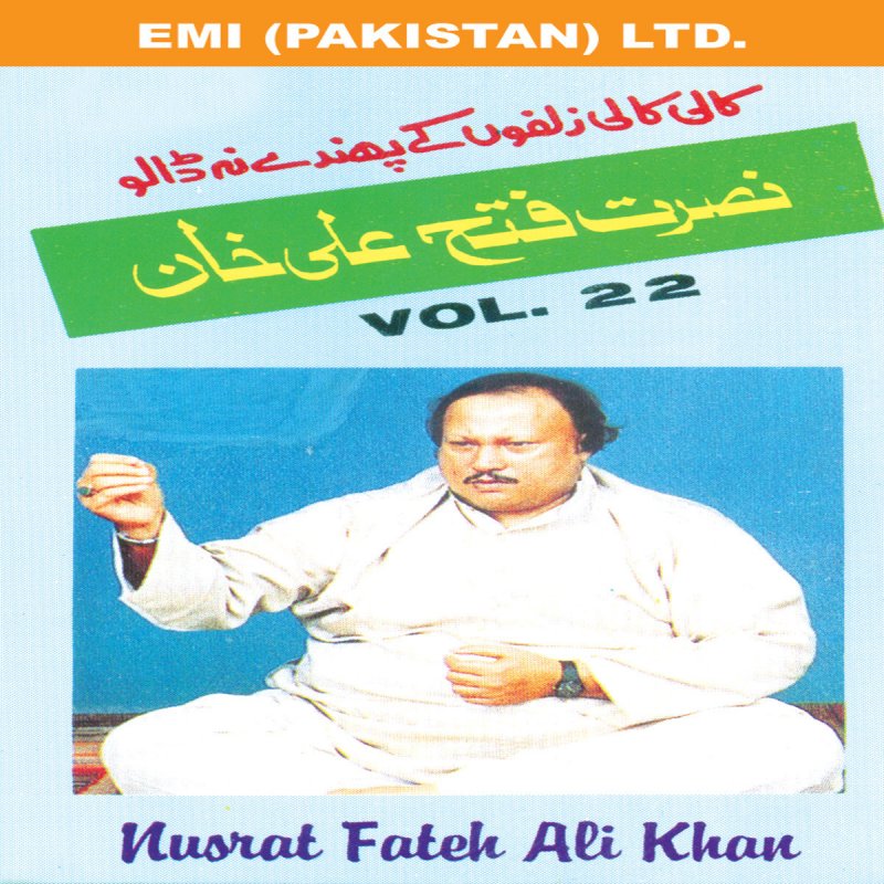 Nusrat Fateh Ali Khan Kali Kali Zulfon Ke Lyrics Musixmatch Kumar sanu & anu malik. kali kali zulfon ke lyrics