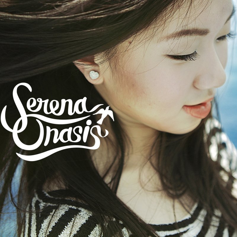Serena Onasis Aku Tak Bisa Memiliki の歌詞 Musixmatch