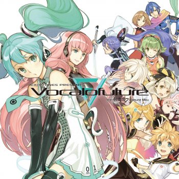 ロストワンの号哭 Refine Feat 鏡音リン Testo Neru Mtv Testi E Canzoni