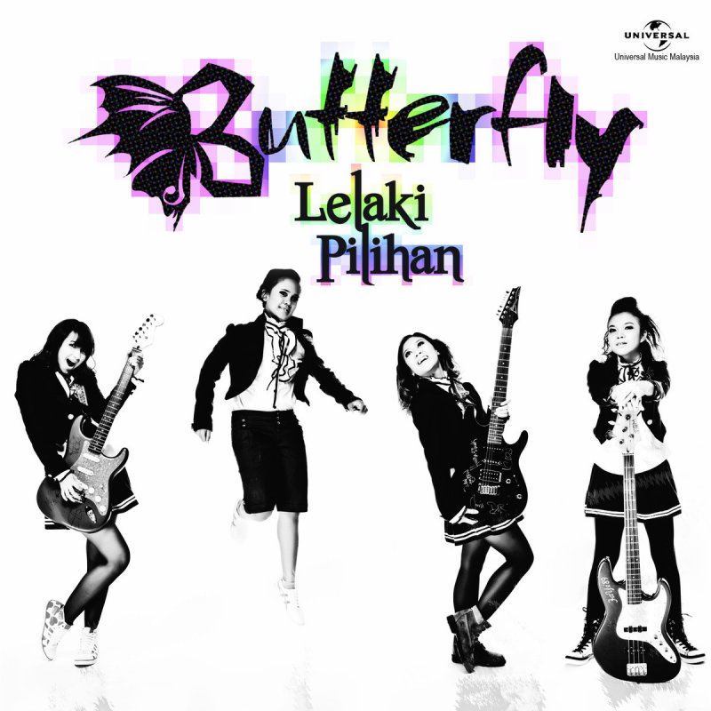 Butterfly Kuching Garong Lyrics Musixmatch