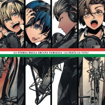 Wallpaper For Psp Arcana Famiglia La Storia Della Arcana Famiglia HD
