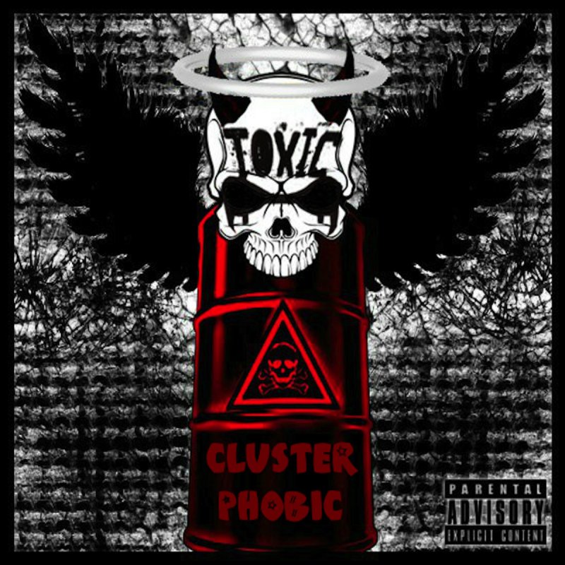 Мистер треш. Mister Toxic. Mr Toxic. Мистер автофаер Мистер Токсик.