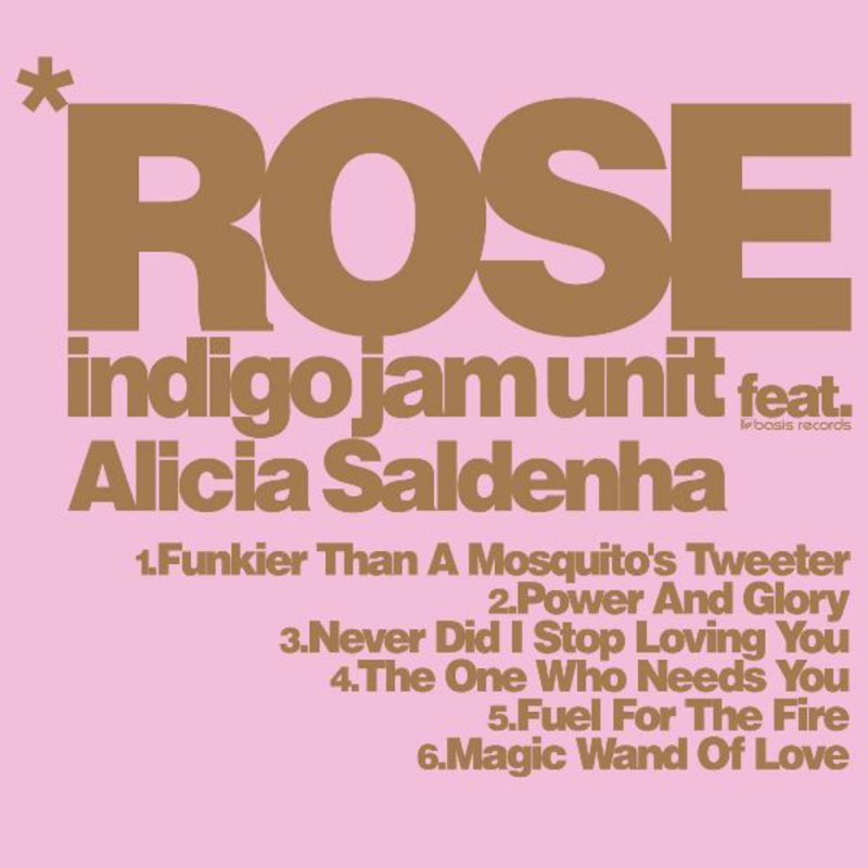 Who needs love. Indigo Jam Unit. Обложка Rose loving you. Indigo Jam Unit Rebel. Sepia Indigo Jam Unit.