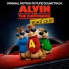 Alvin and the Chipmunks: The Road Chip (Original Motion Picture Soundtrack) Various Artists - cover art