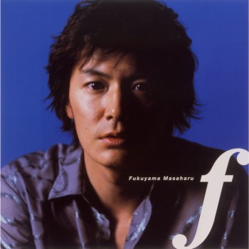 F By 福山雅治 Album Lyrics Musixmatch