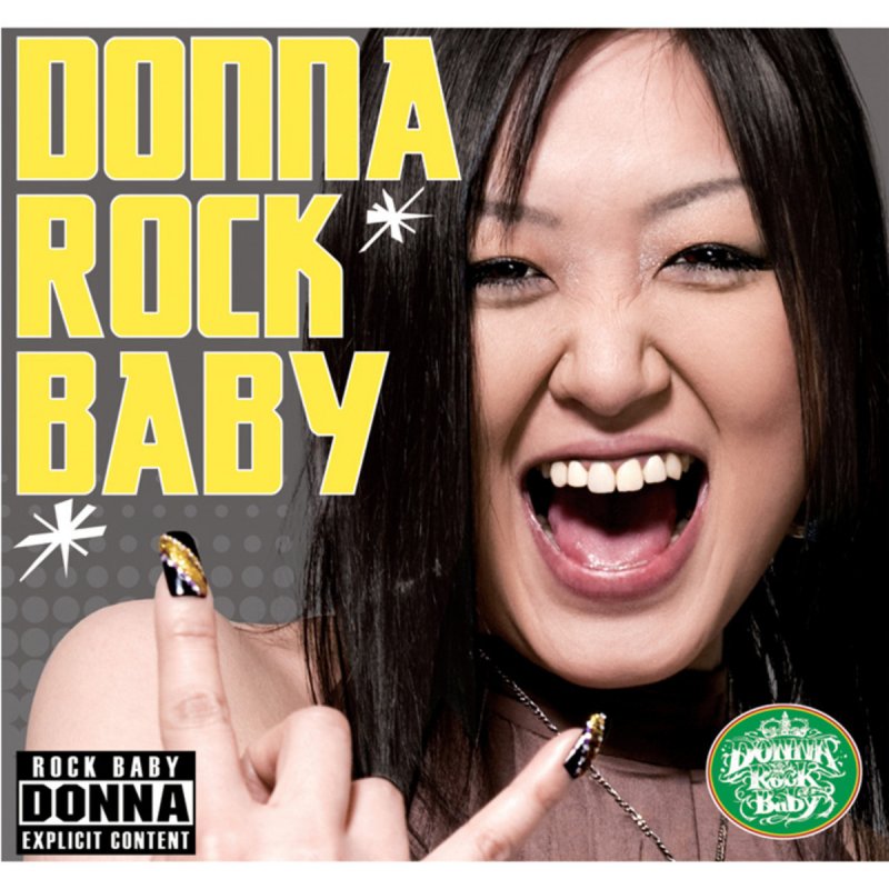 Donna musica. Донна Донна музыка ту. Донна музыка. Rocks Babies записи.