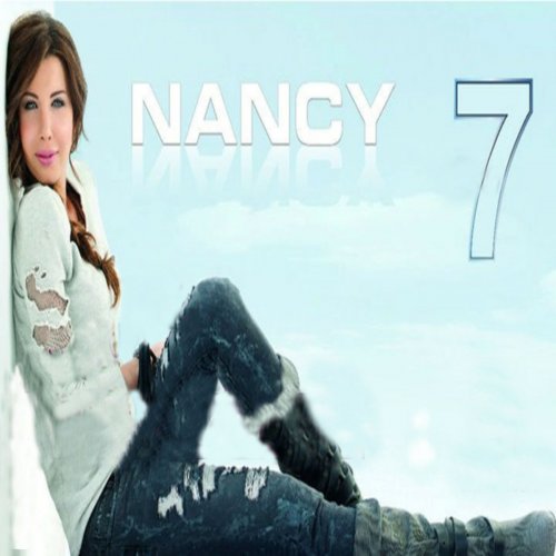 Nancy 7