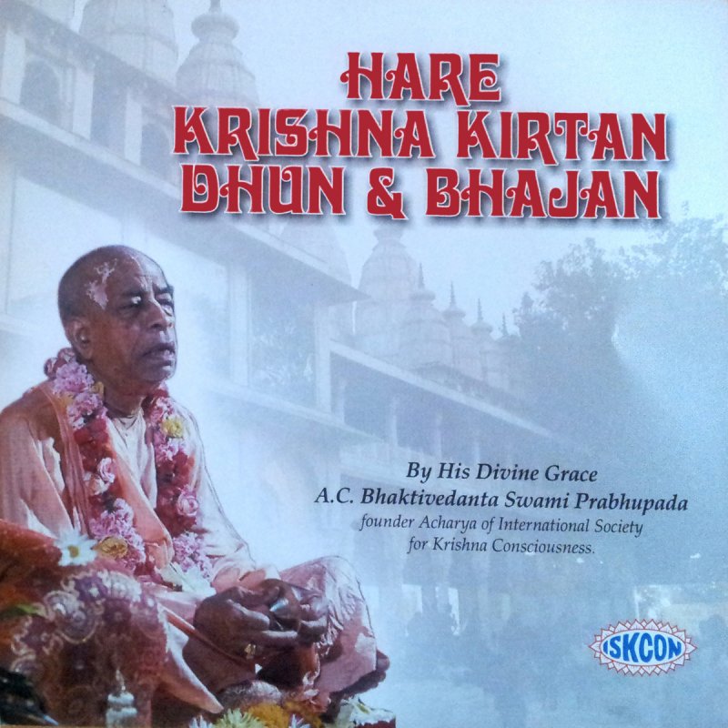 A C Bhaktivedanta Swami Prabhupada Krishna Kirtan Gana Lyrics Musixmatch Based on raag megh music and lyrics composed by sulekh ruparell. musixmatch