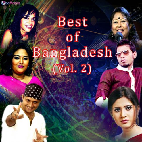 Best of Bangladesh, Vol. 2