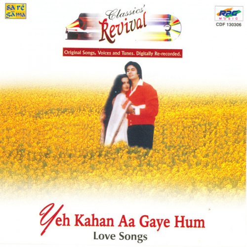 Lata Mangeshkar Khaiyyaam Aap Yun Faaslon Se Lyrics Musixmatch