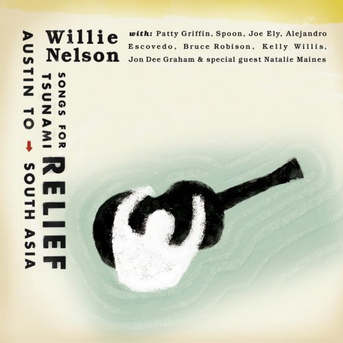 Willie Nelson - Living In The Promiseland (Live (2005/Austin Music Hall)) Lyrics