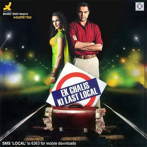 Xulfi Laree Choote Xulfi Lyrics Musixmatch 3 users explained laree chotee meaning. xulfi laree choote xulfi lyrics
