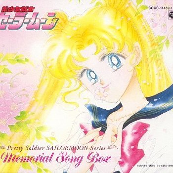 Pretty Soldier Sailormoon Memorial Song Box By Various Artists Album Lyrics Musixmatch